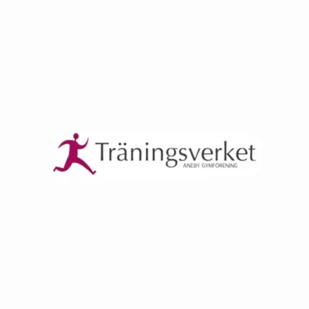 Aneby Gymförening 2023 Читы