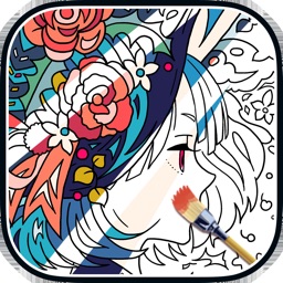 大人の塗り絵 カラフル お絵描き ゲーム リラクゼーション