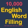 English Word Fill icon