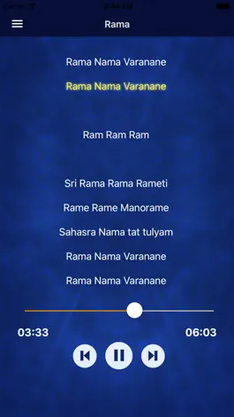 Game screenshot Krishna Rama Govinda hack