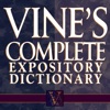 Vines Exhaustive Dictionary
