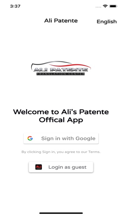 Ali Patente Screenshot