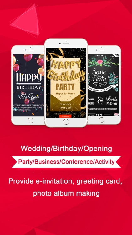 Invitation Cards Make screenshot-0