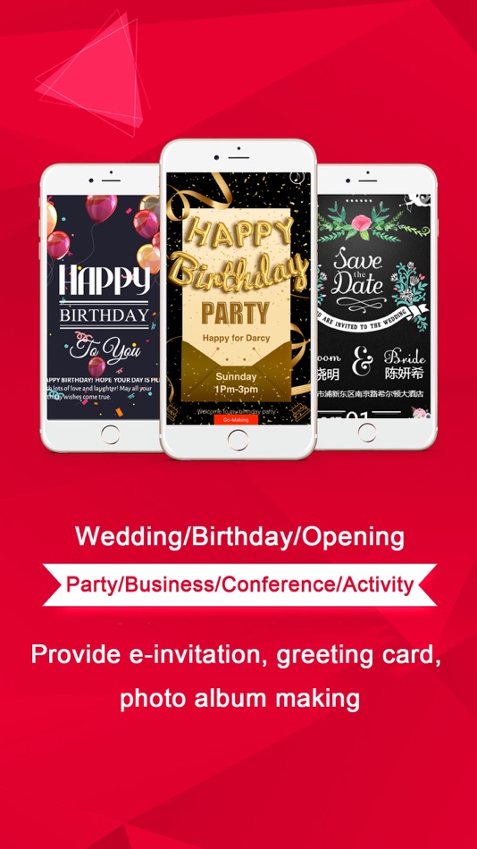 Ecard-Invitation Photo Album - 3.22 - (iOS)