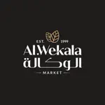 Al Wekala Market App Support