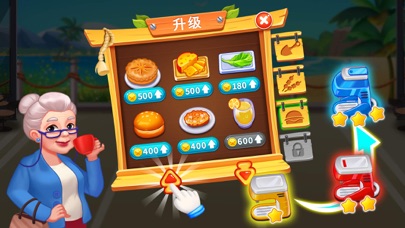 Merge Mushrooms Cooking It Screenshot