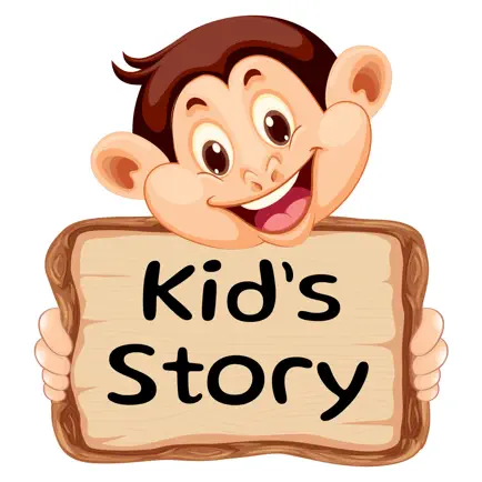 Kid's Story Читы