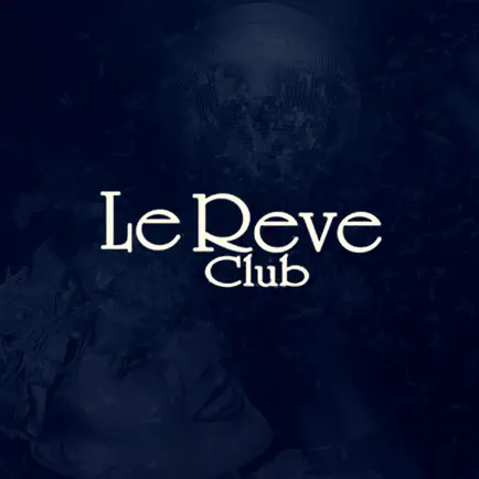 Le Reve Club Читы