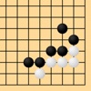 囲碁習い (初級) - iPhoneアプリ
