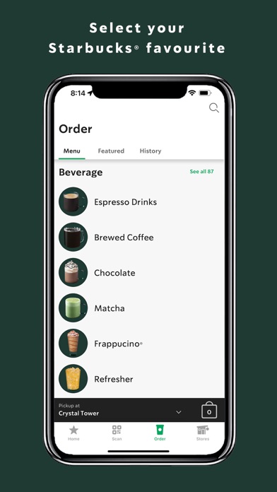 Starbucks Kuwait Screenshot