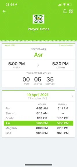 Game screenshot Abuhureira Islamic Center apk