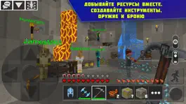 Game screenshot Planet of Cubes Крафт & Майн hack