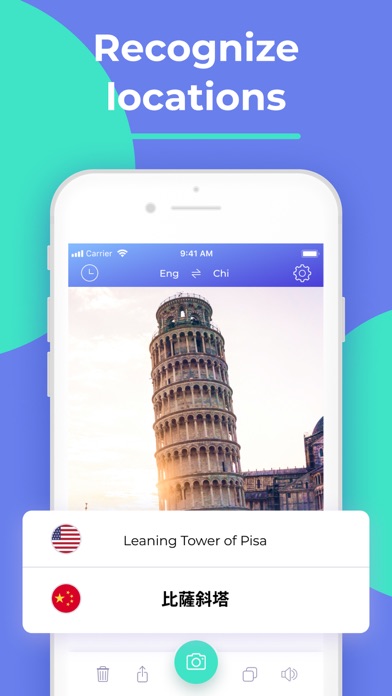 Air Translate Photo Translator Screenshot
