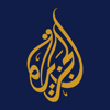 الجزيرة - Al Jazeera Network