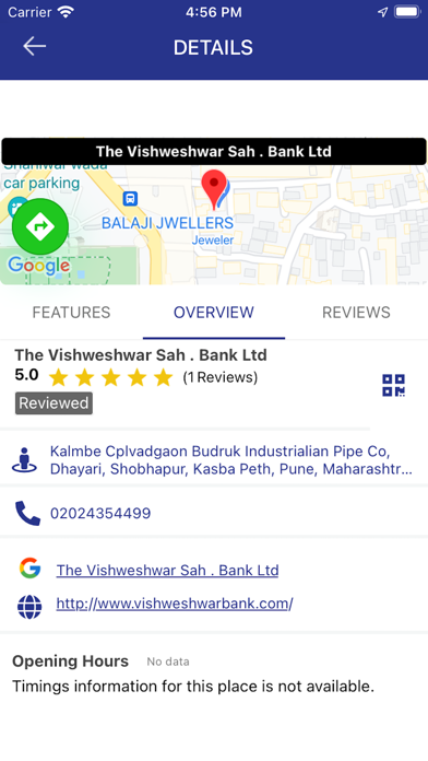 ToiletSeva Screenshot