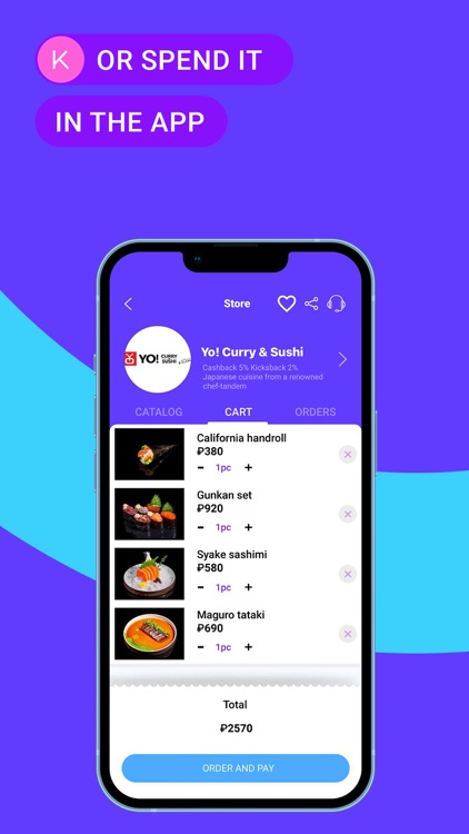 Kicksback – cashback and gifts screenshot-3