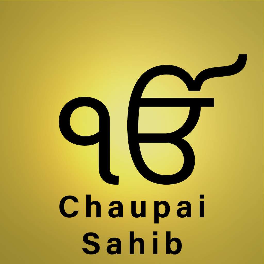Get Chaupai Sahib Prayer for iOS, iPhone, iPad Aso Report