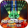 Aircraft Fighter - Striker Atk icon