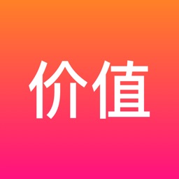 价值投资助手