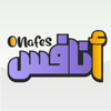 Onafes - Almotahida Education Group