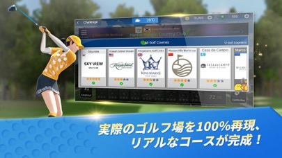 GOLFZON M:Real Swingのおすすめ画像1