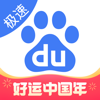 百度极速版 - Beijing Baidu Netcom Science & Technology Co.,Ltd