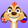 Get Learn Russian + for iOS, iPhone, iPad Aso Report