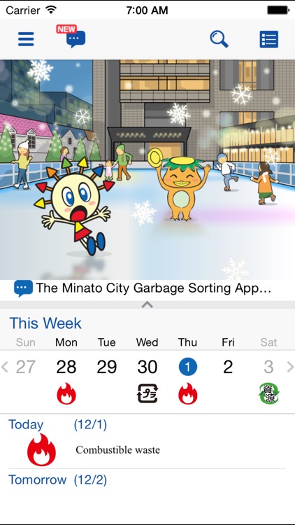 Minato City Tokyo Garbage