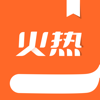 火熱書城 - Horgos Qingmo Culture Media Co., Ltd.