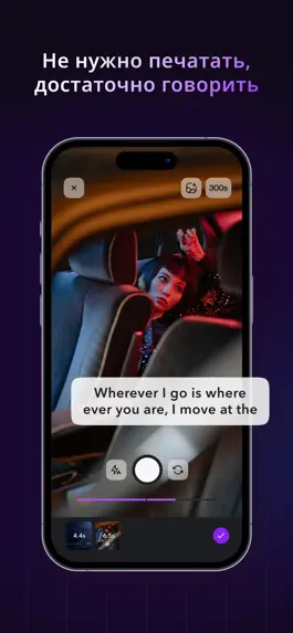 Game screenshot Captions: For Talking Videos apk