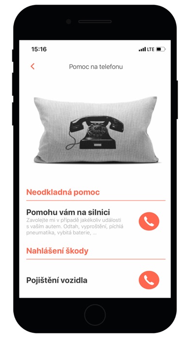 Pillow insurance Screenshot