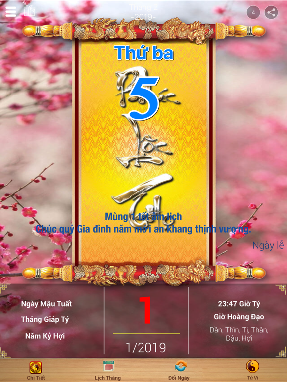 Screenshot #4 pour Lịch Vạn Niên Phong Thuỷ Tử Vi
