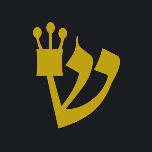 Shema: VaYavinu BaMikra icon