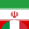Dizionario Persiano-Italiano app icon - Reference app for iPhone