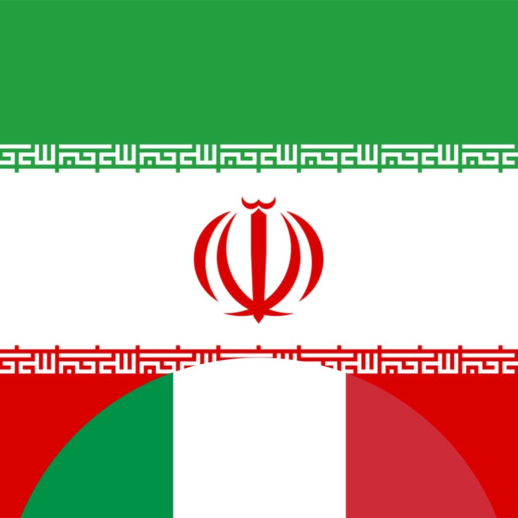 Get Dizionario Persiano-Italiano for iOS, iPhone, iPad Aso Report