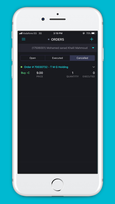 Vantagesb App Screenshot