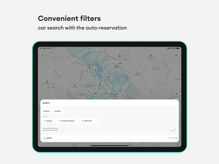Anytime - каршеринг в Беларуси