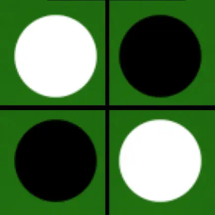 Reversi - Classic Board Games Читы