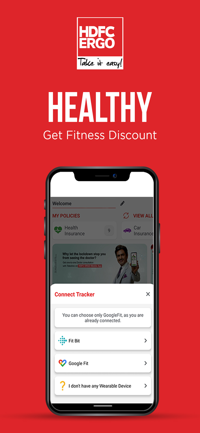 HDFC ERGO Insurance App