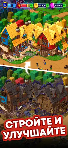 Game screenshot Medieval Merge: Epic RPG Games hack