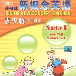 Starter B - 新概念英语青少版