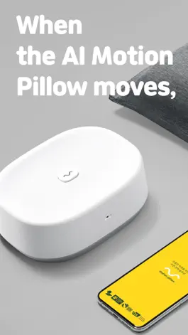 Game screenshot Motion Pillow apk