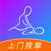 上门按摩-上门按摩养生保健足疗SPA推拿同城社区