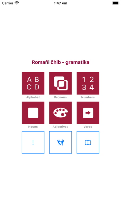 Romani grammar - gramRR Screenshot