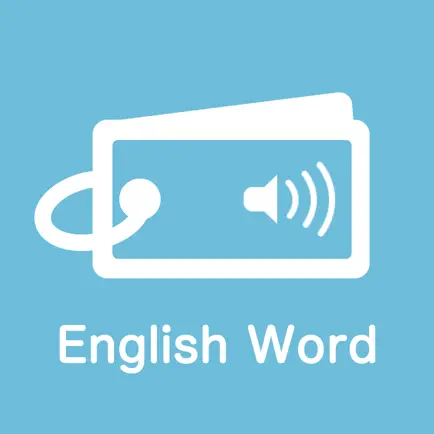 すごい英単語帳！中学〜大学入試全範囲対応 Cheats