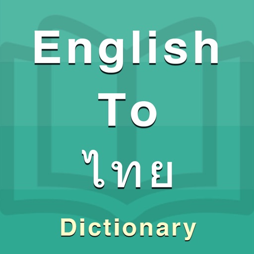 Thai Dictionary Offline icon