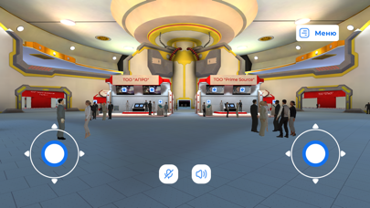 ForumVR Screenshot