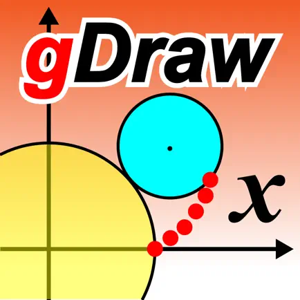 gDraw Читы