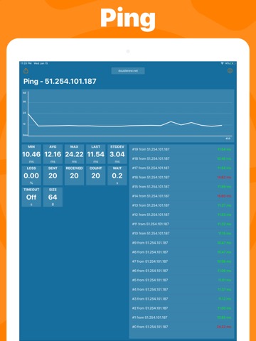 Network Utility Proのおすすめ画像4