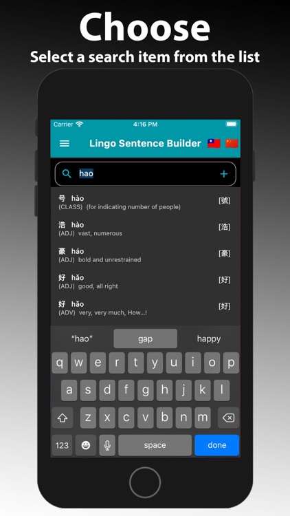 Mandarin Chinese: Lingo MN screenshot-3